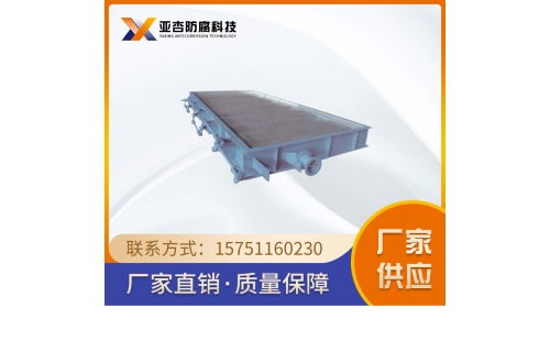 分布器_槽盤式液體分布器和槽式分布器有什么區(qū)別？