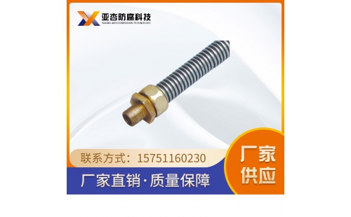 金屬軟管_如何避免使用不銹鋼金屬軟管時(shí)彎曲？